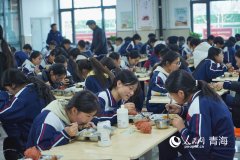 並委托其余3個市