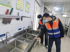 园内教职工普及食物平安学问取消费者权