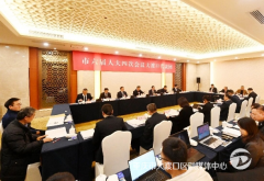 了人平易近至上、平易近生为大的深挚情